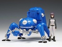 (PO) Ghost in the Shell: S.A.C. 2nd GIG - Tachikoma Image_2