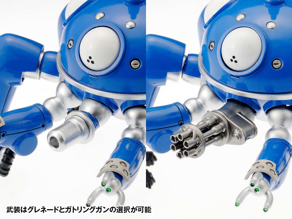 (PO) Ghost in the Shell: S.A.C. 2nd GIG - Tachikoma Image_11