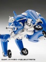 (PO) Ghost in the Shell: S.A.C. 2nd GIG - Tachikoma Image_12