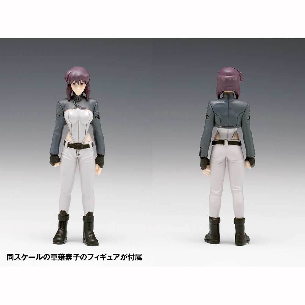 (PO) Ghost in the Shell: S.A.C. 2nd GIG - Tachikoma Image_13