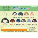 (PO) Tsurune: Tsunagari no Issha Omanju Niginigi Mascot 2 [BOX] Image_2