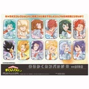 (PO) My Hero Academia Marukaku Can Badge 8 [BOX] Image_1
