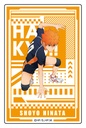 (PO) Haikyu!! Acrylic Block Collection [BOX] Image_2