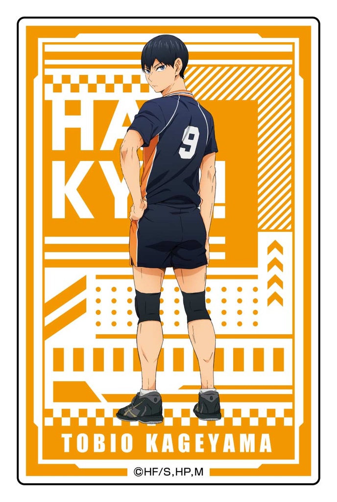 (PO) Haikyu!! Acrylic Block Collection [BOX] Image_3