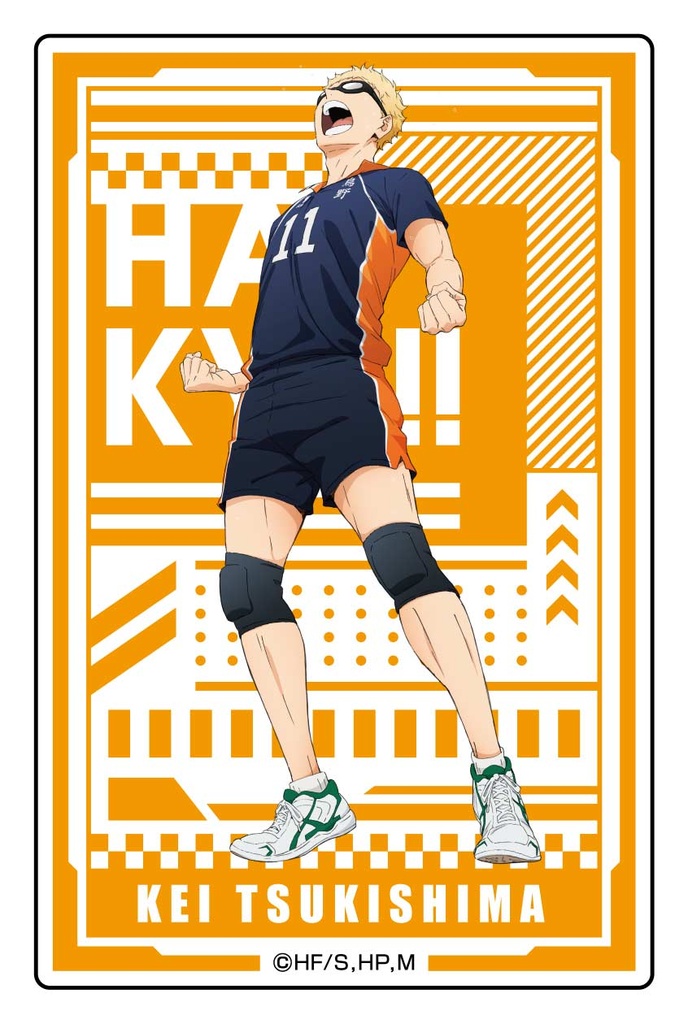 (PO) Haikyu!! Acrylic Block Collection [BOX] Image_4