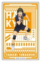 (PO) Haikyu!! Acrylic Block Collection [BOX] Image_5