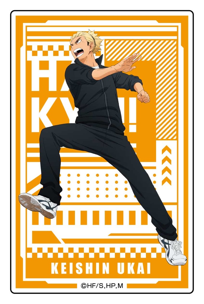 (PO) Haikyu!! Acrylic Block Collection [BOX] Image_6