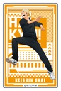 (PO) Haikyu!! Acrylic Block Collection [BOX] Image_6