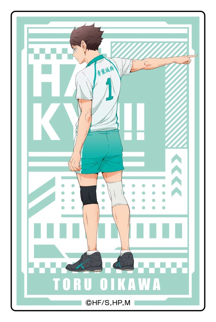 (PO) Haikyu!! Acrylic Block Collection [BOX] Image_7