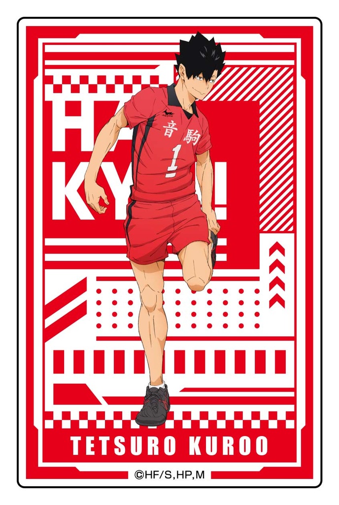 (PO) Haikyu!! Acrylic Block Collection [BOX] Image_9