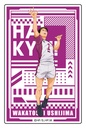 (PO) Haikyu!! Acrylic Block Collection [BOX] Image_11