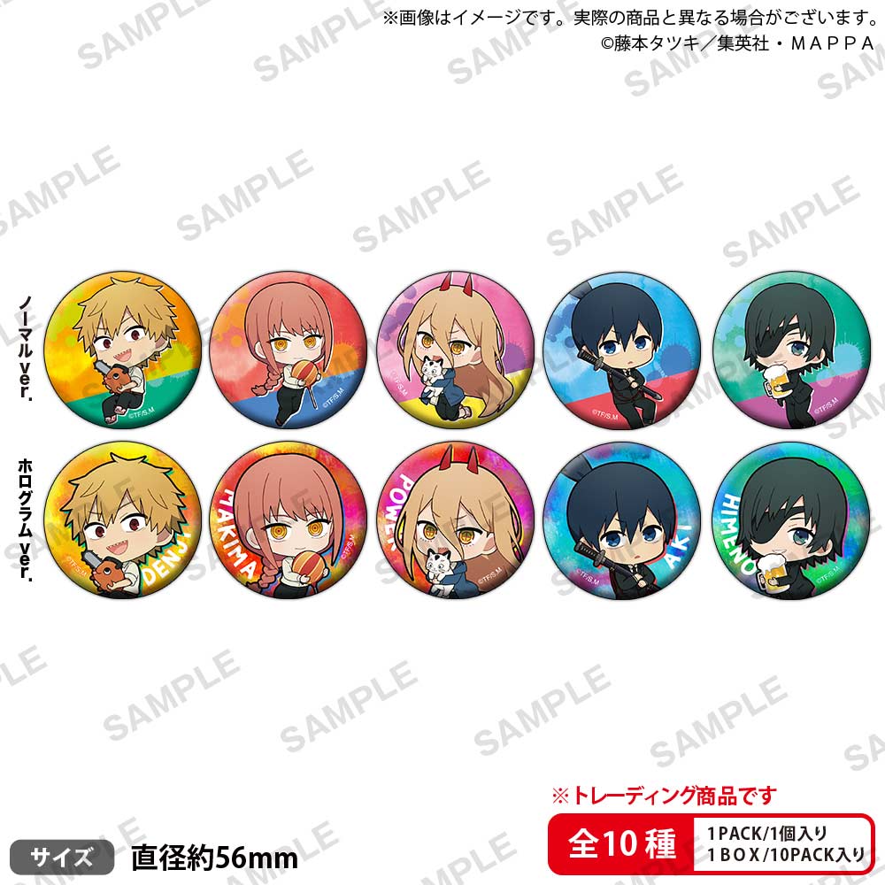 (PO) Chainsaw Man Trading Mugyu Mini Can Badge Collection [BOX] Image_2