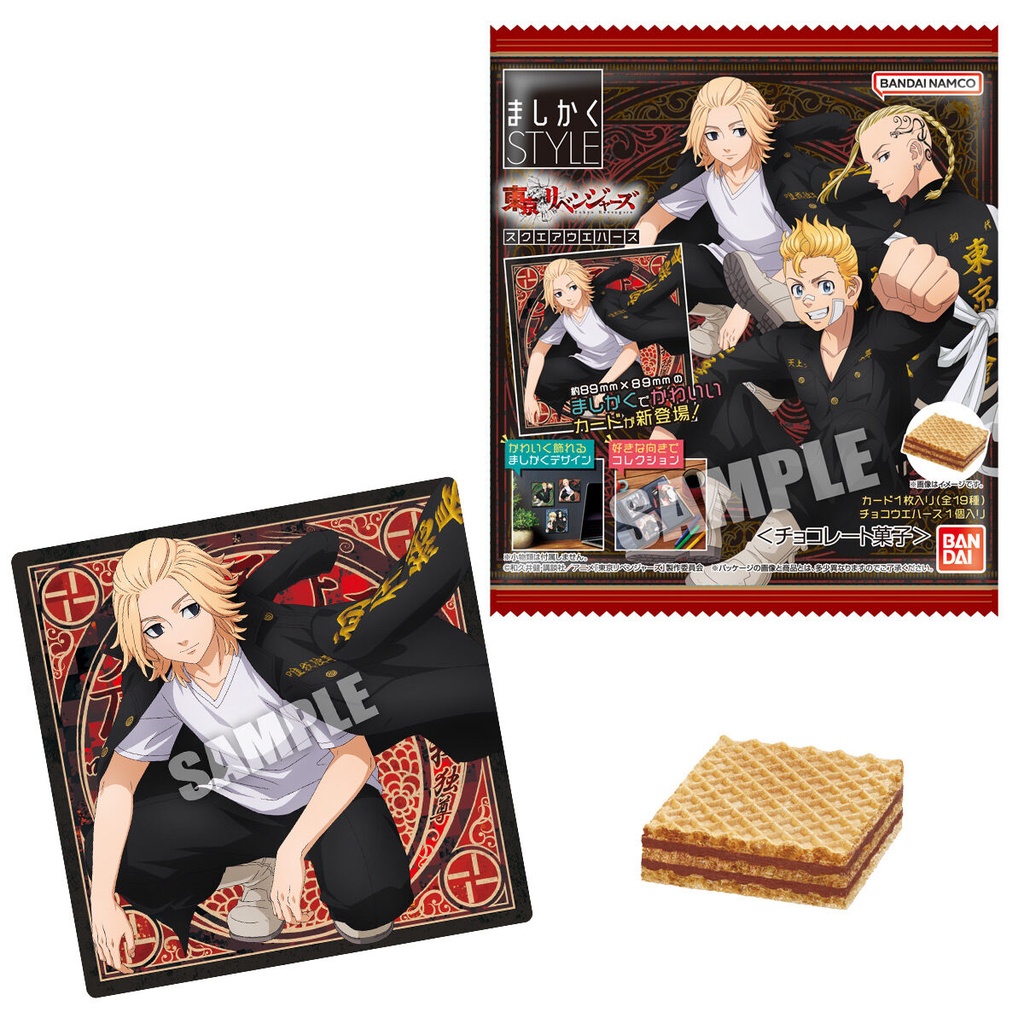 (PO) Tokyo Revengers Mashikashi Style Wafer Square Card [BOX] Image_1