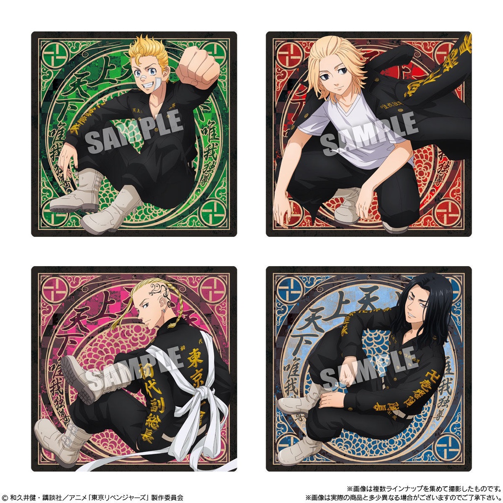 (PO) Tokyo Revengers Mashikashi Style Wafer Square Card [BOX] Image_2