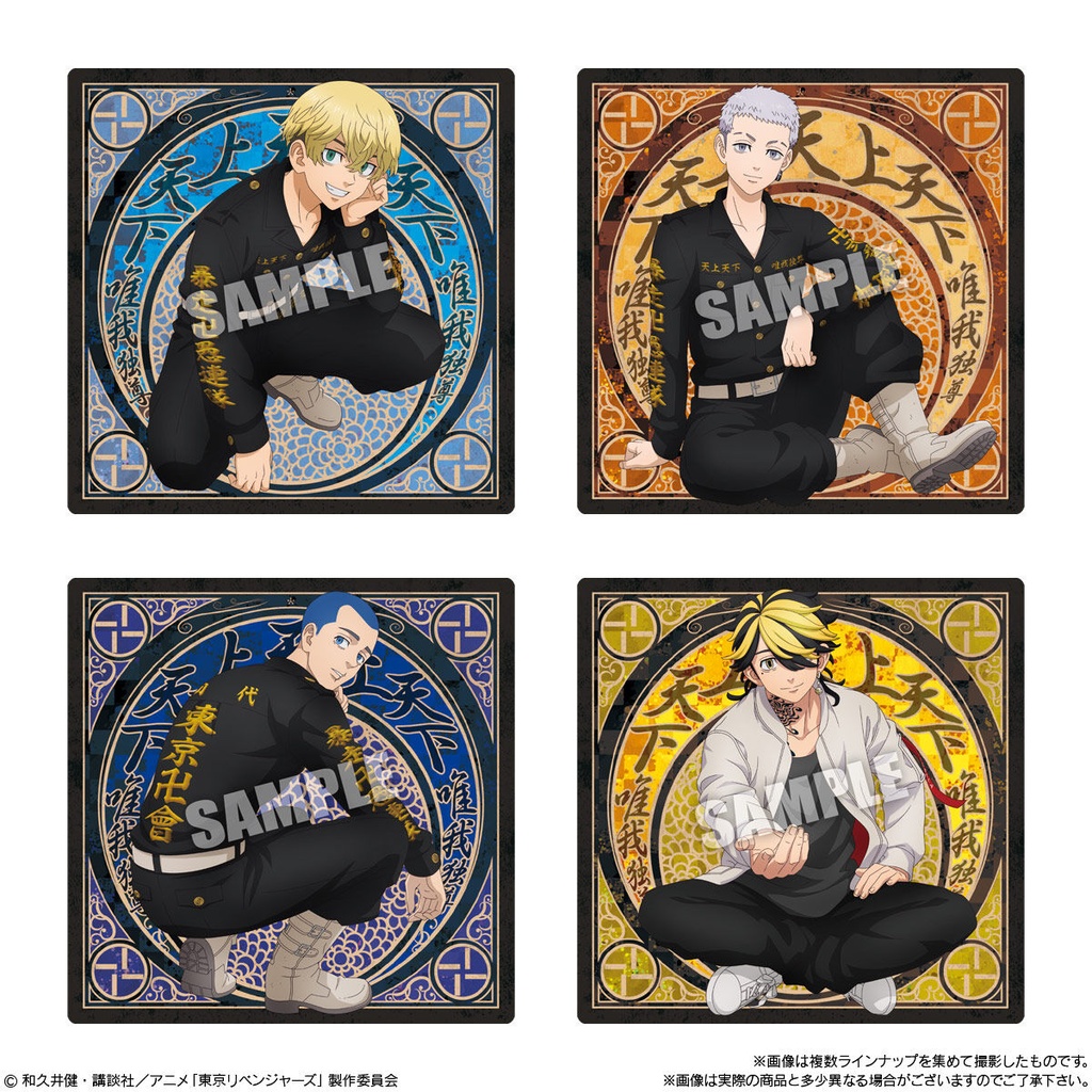 (PO) Tokyo Revengers Mashikashi Style Wafer Square Card [BOX] Image_3