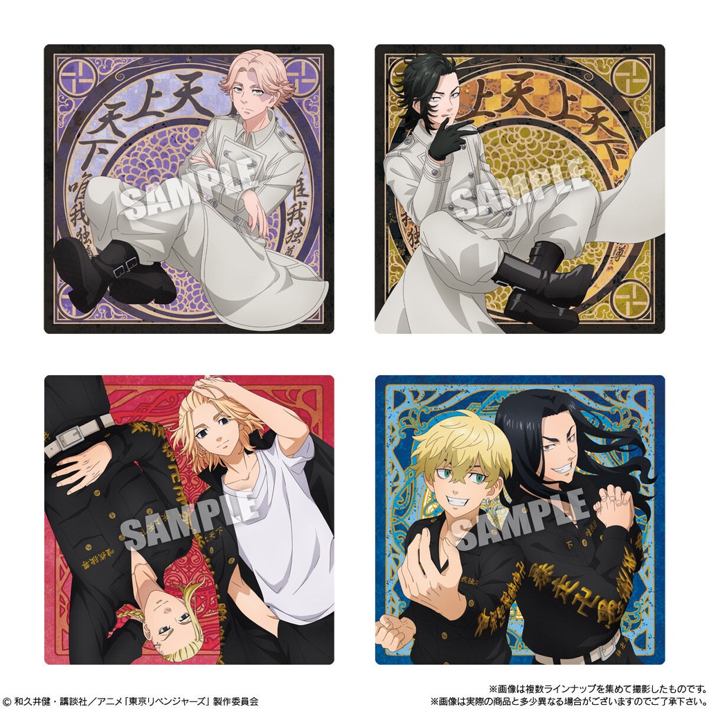 (PO) Tokyo Revengers Mashikashi Style Wafer Square Card [BOX] Image_4