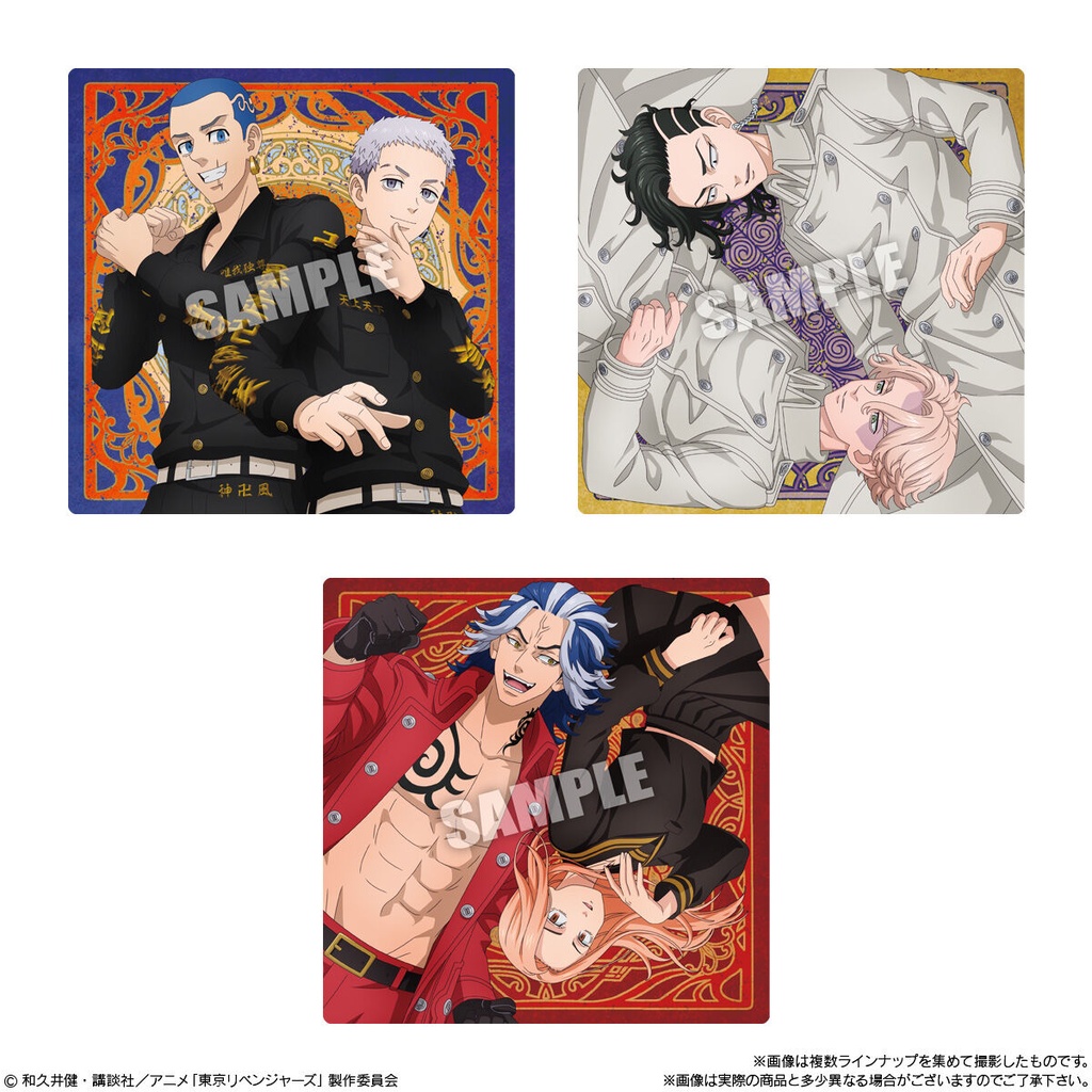 (PO) Tokyo Revengers Mashikashi Style Wafer Square Card [BOX] Image_5