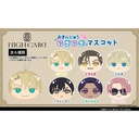 (PO) HIGH CARD Omanju Niginigi Mascot [BOX] Image_1