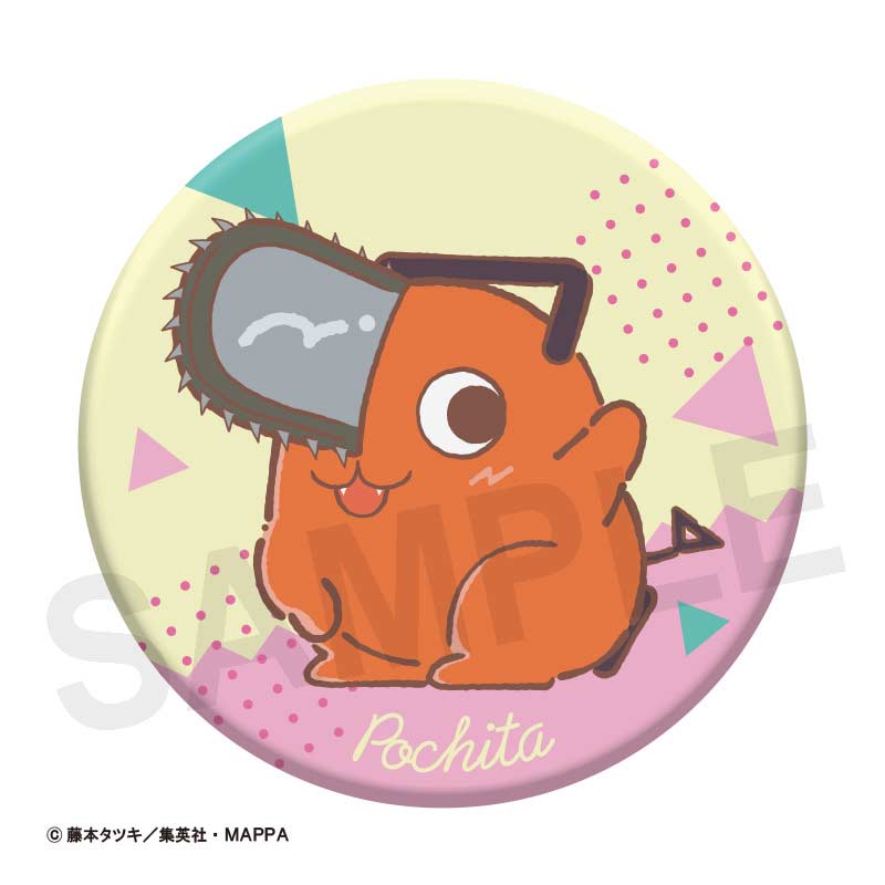 (PO) Chainsaw Man ChokoRet Trading Can Badge [BOX] Image_2
