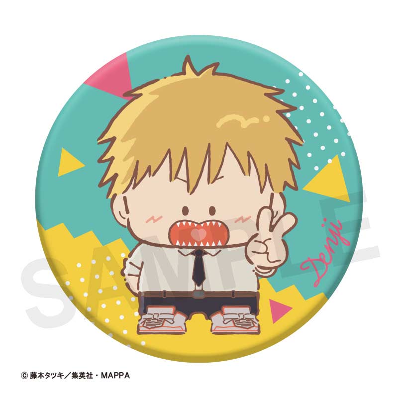 (PO) Chainsaw Man ChokoRet Trading Can Badge [BOX] Image_3