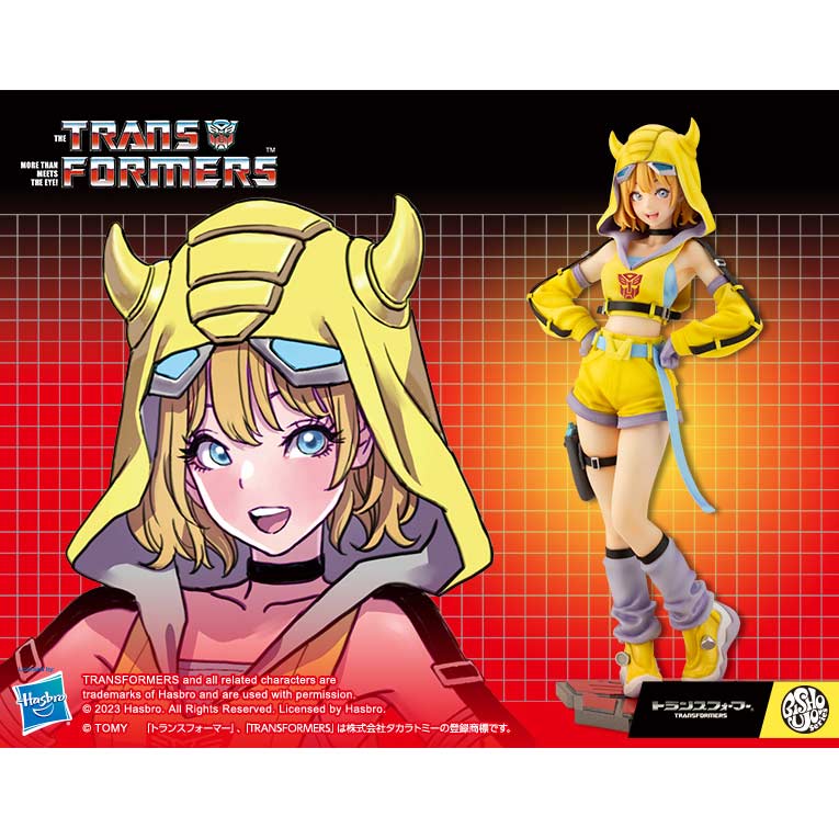 (PO) Transformers Bishoujo Bumblebee Image_1