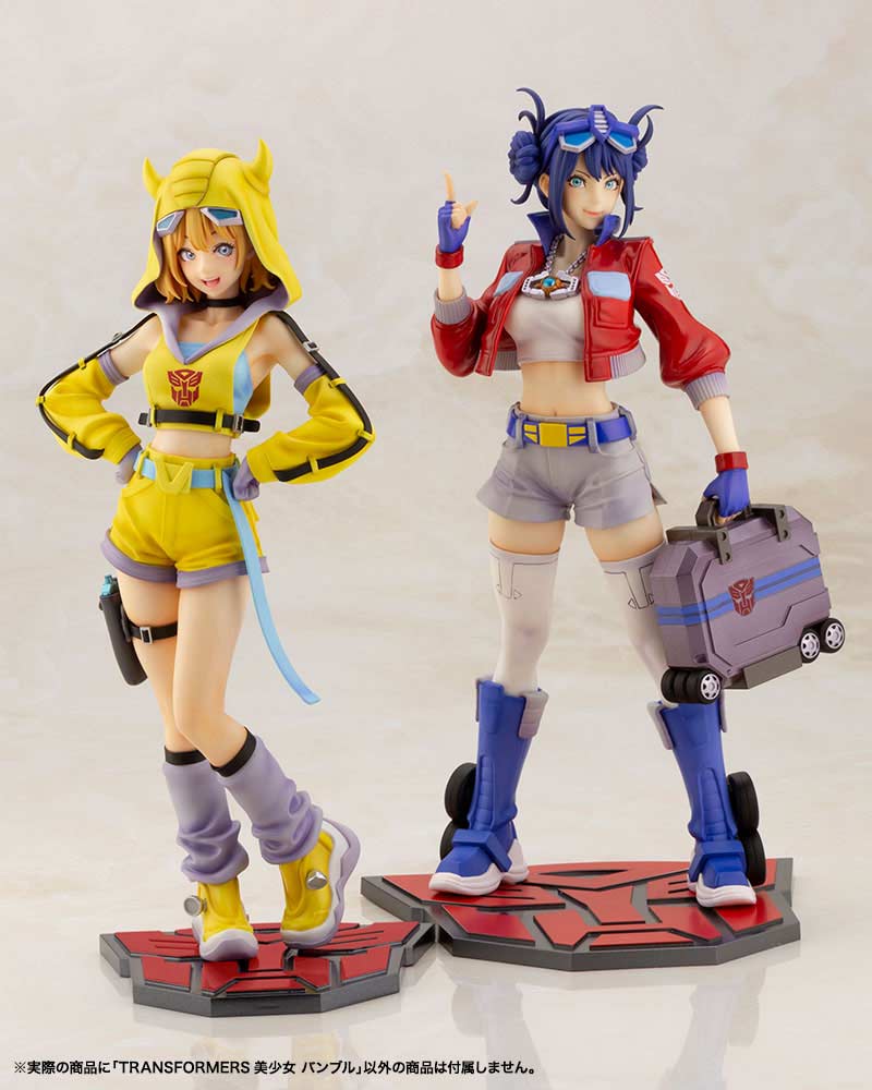 (PO) Transformers Bishoujo Bumblebee Image_14