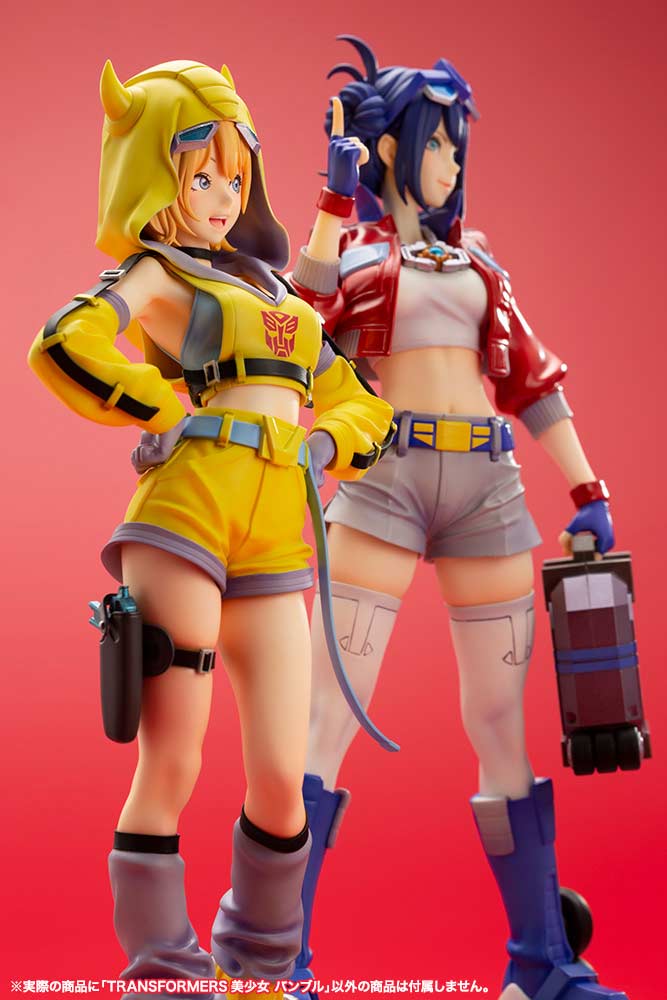 (PO) Transformers Bishoujo Bumblebee Image_16