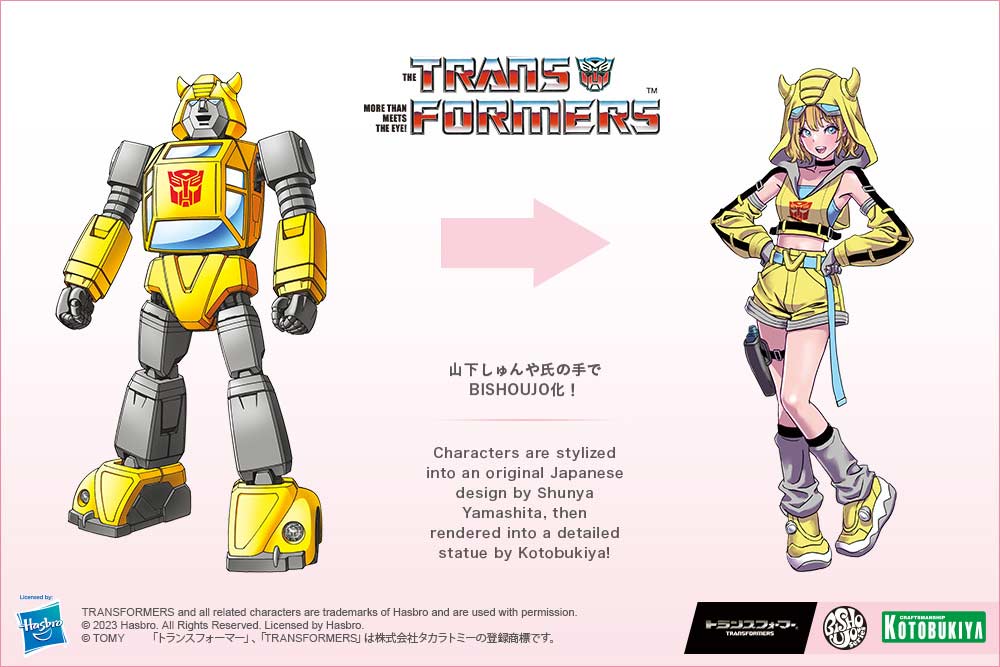 (PO) Transformers Bishoujo Bumblebee Image_17