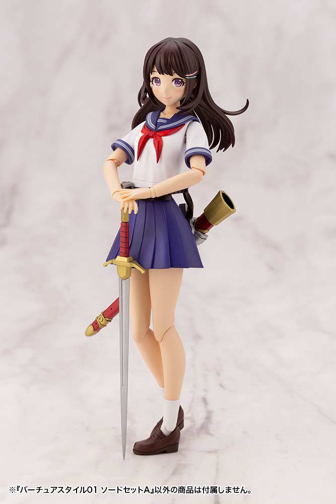 (PO) M.S.G Modeling Support Goods Virtuous Style 01 Sword Set A Image_4