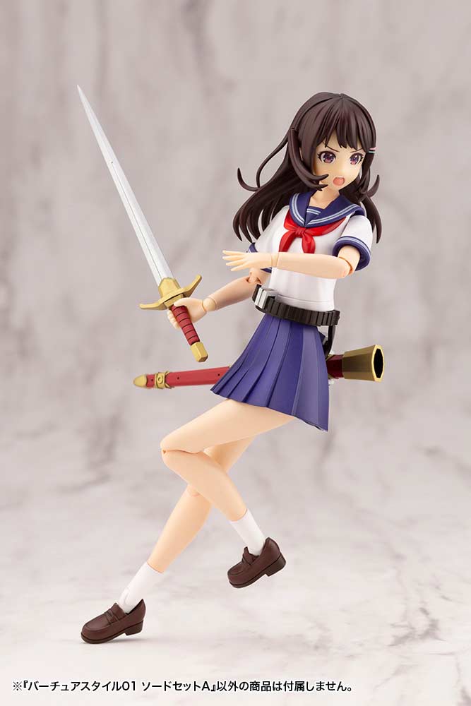(PO) M.S.G Modeling Support Goods Virtuous Style 01 Sword Set A Image_5