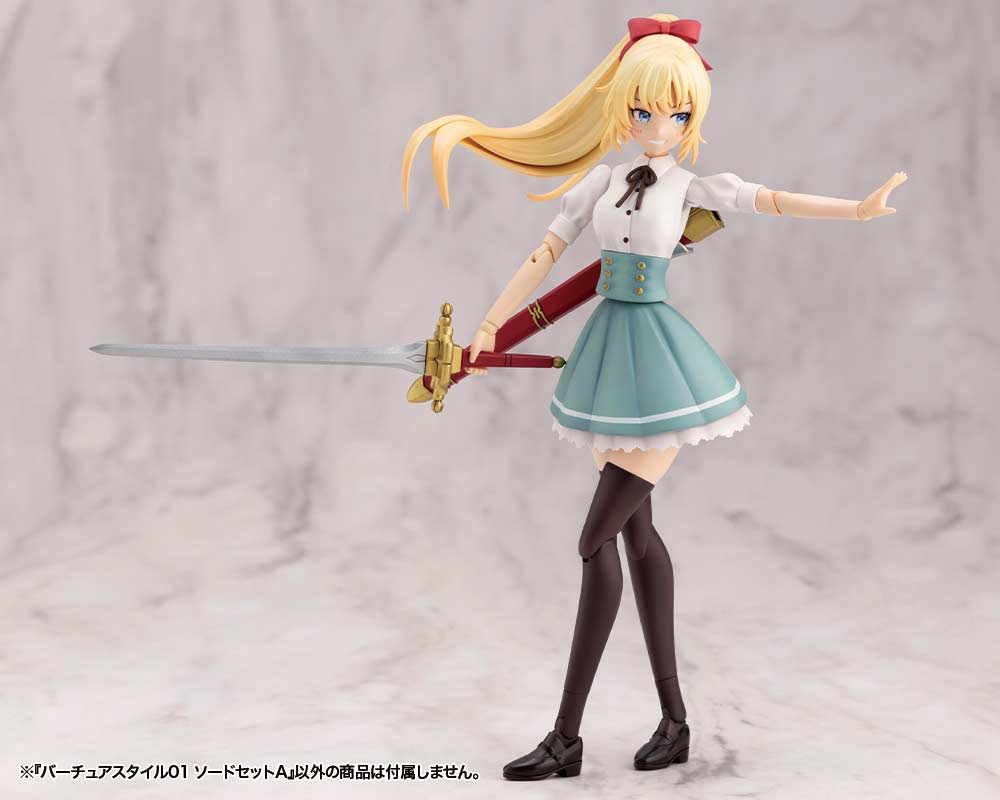 (PO) M.S.G Modeling Support Goods Virtuous Style 01 Sword Set A Image_6
