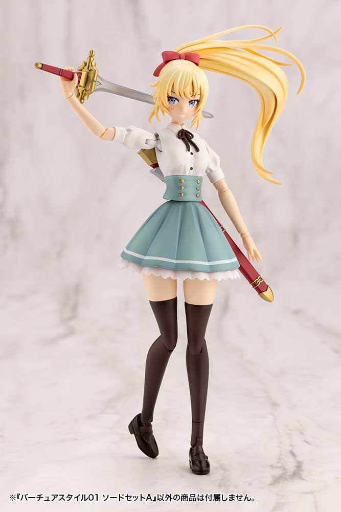 (PO) M.S.G Modeling Support Goods Virtuous Style 01 Sword Set A Image_7