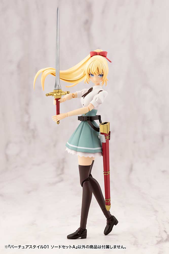 (PO) M.S.G Modeling Support Goods Virtuous Style 01 Sword Set A Image_8