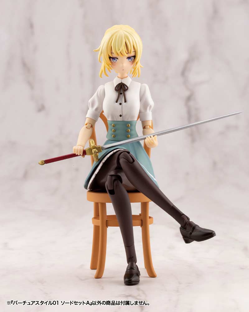 (PO) M.S.G Modeling Support Goods Virtuous Style 01 Sword Set A Image_9