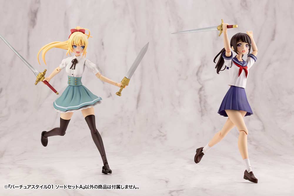 (PO) M.S.G Modeling Support Goods Virtuous Style 01 Sword Set A Image_13