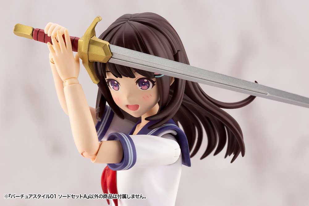 (PO) M.S.G Modeling Support Goods Virtuous Style 01 Sword Set A Image_14