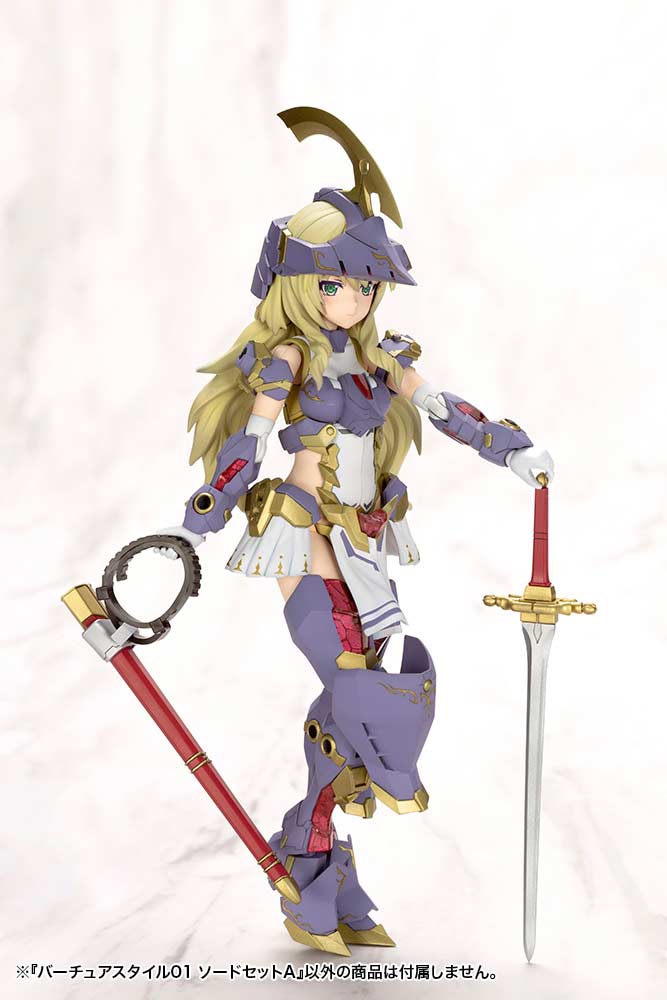 (PO) M.S.G Modeling Support Goods Virtuous Style 01 Sword Set A Image_15