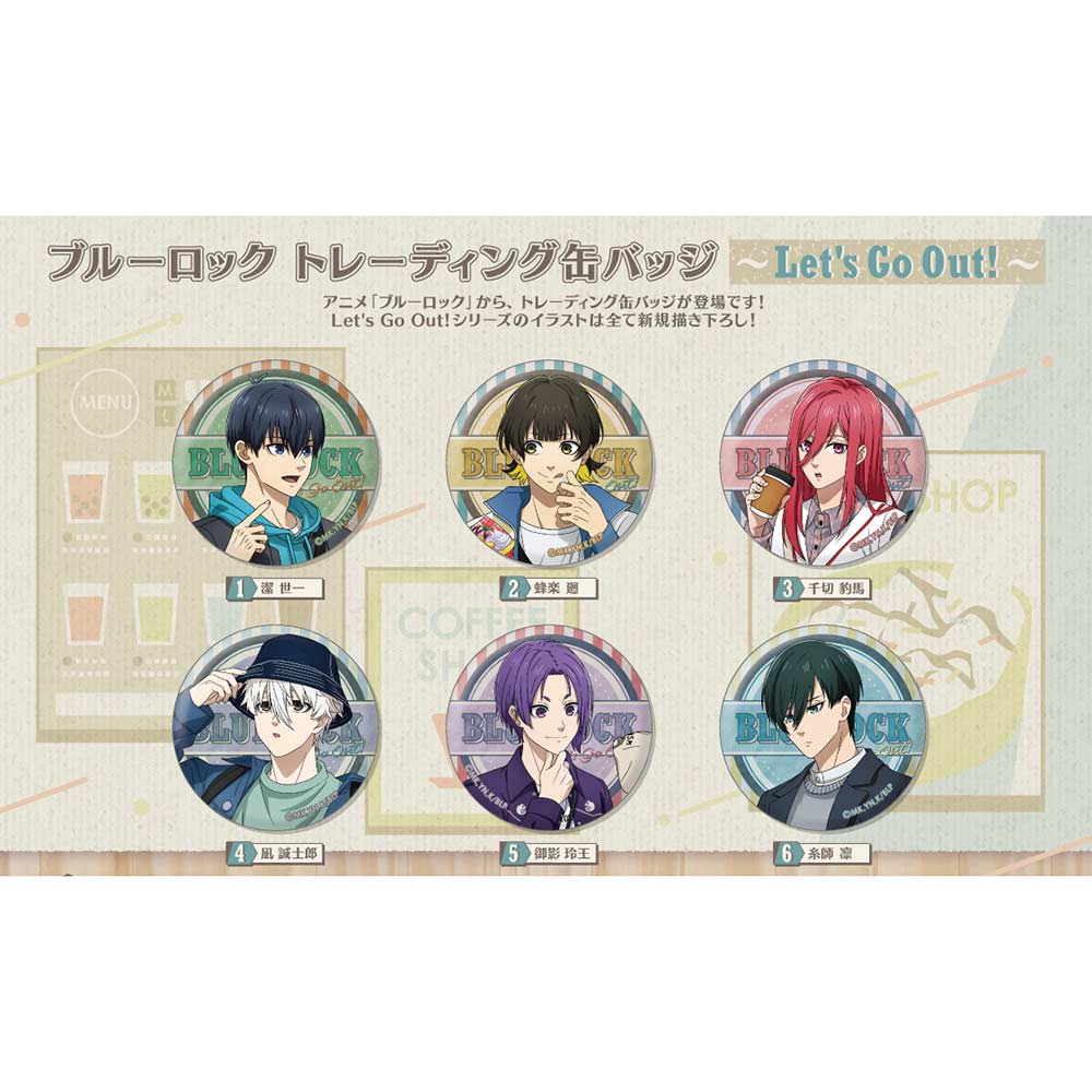 (PO) Blue Lock Trading Can Badge Let's Go Out! [BOX] Image_1