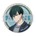 (PO) Blue Lock Trading Can Badge Let's Go Out! [BOX] Image_8