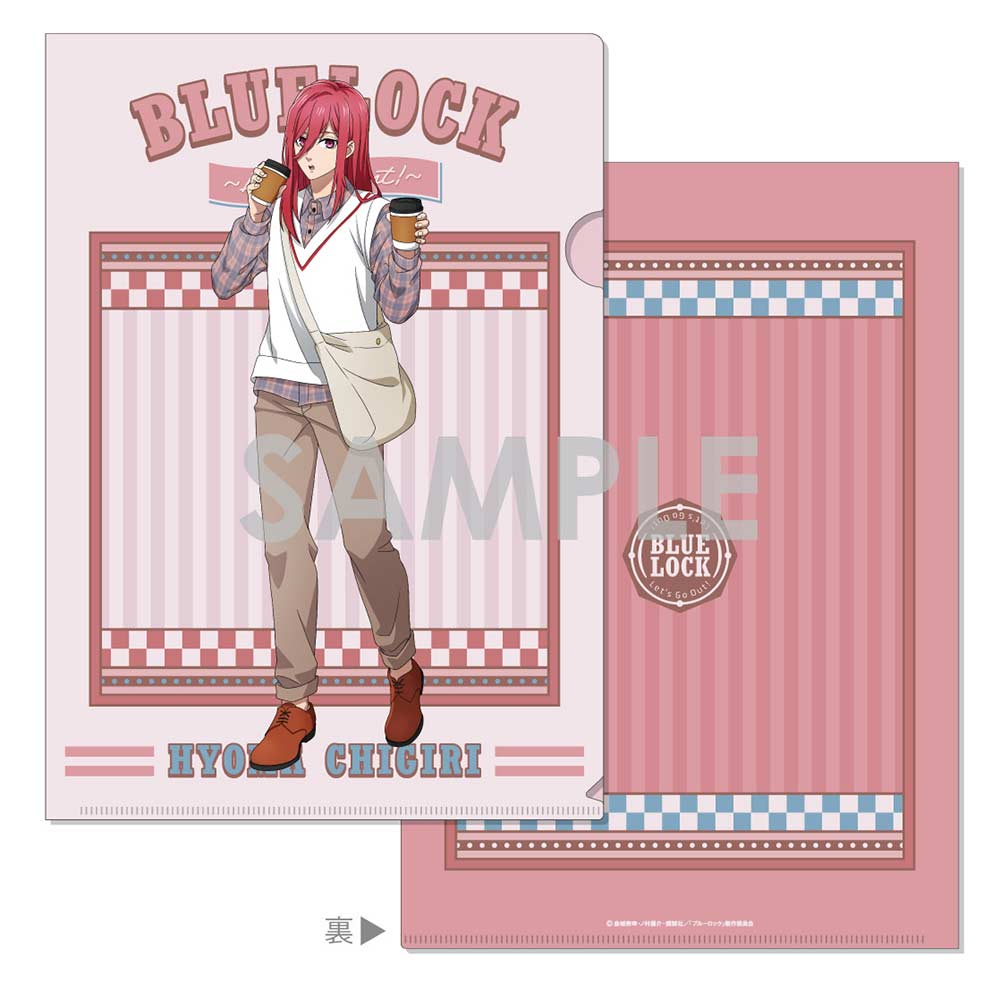 (PO) Blue Lock Clear File Let's Go Out! 3 Chigiri Hyoma Image_1