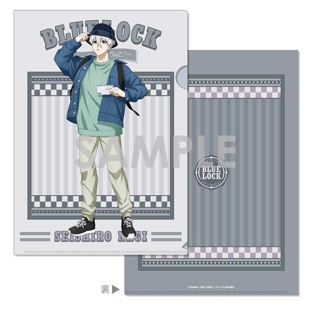 (PO) Blue Lock Clear File Let's Go Out! 4 Nagi Seishiro Image_1