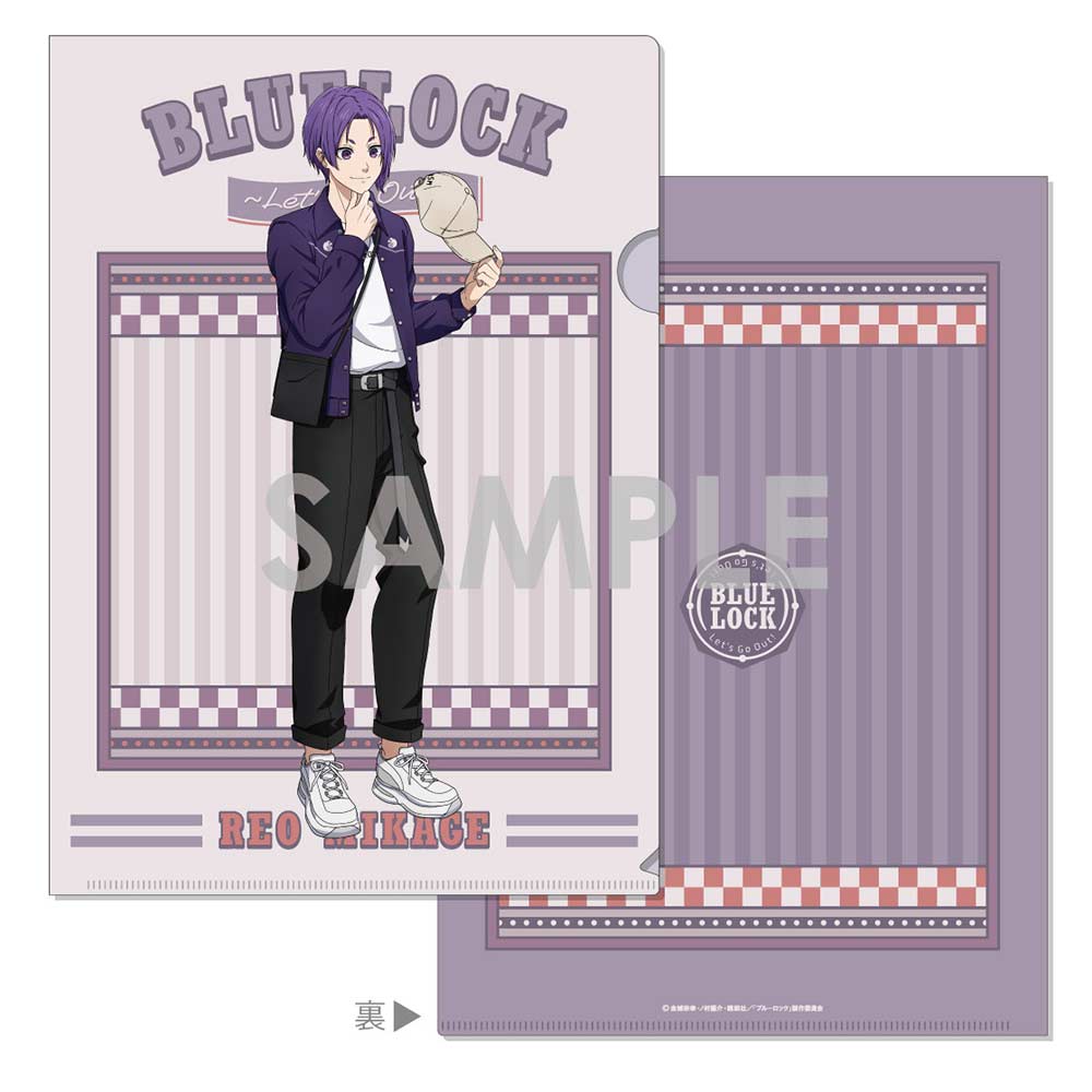 (PO) Blue Lock Clear File Let's Go Out! 5 Mikage Reo Image_1