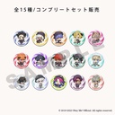 (PO) Obey Me! #Oshi to Ame Can Badge [BOX] Image_1