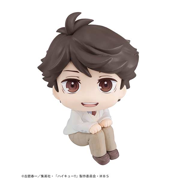 (PO) Look Up Series Haikyu!! - Oikawa Toru Image_2