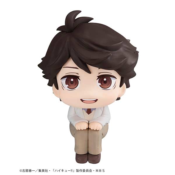 (PO) Look Up Series Haikyu!! - Oikawa Toru Image_3