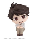 (PO) Look Up Series Haikyu!! - Oikawa Toru Image_4