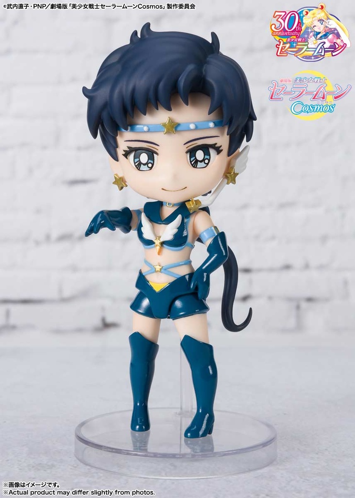 (PO) Figuarts Mini Pretty Guardian Sailormoon Cosmos the Movie - Sailor Star Fighter  Image_2