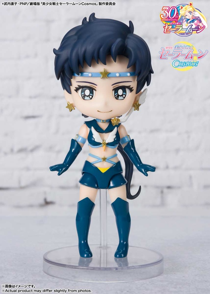 (PO) Figuarts Mini Pretty Guardian Sailormoon Cosmos the Movie - Sailor Star Fighter  Image_3