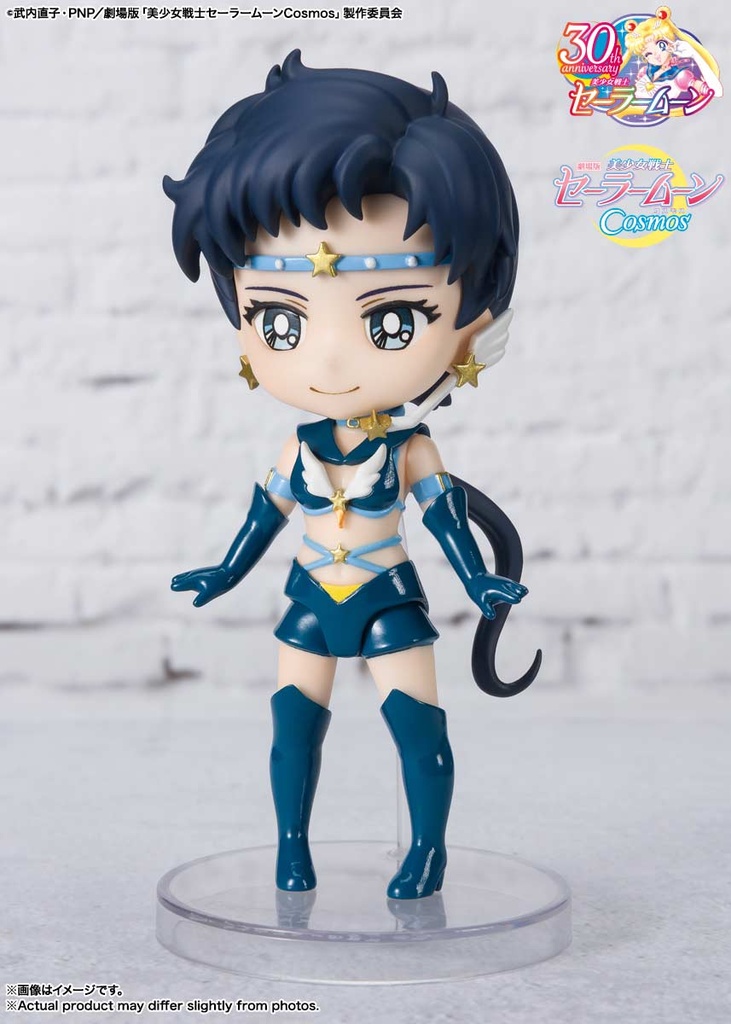 (PO) Figuarts Mini Pretty Guardian Sailormoon Cosmos the Movie - Sailor Star Fighter  Image_4