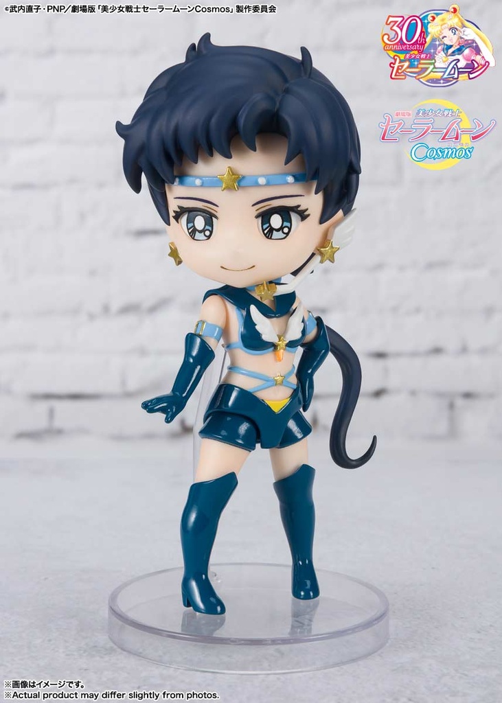 (PO) Figuarts Mini Pretty Guardian Sailormoon Cosmos the Movie - Sailor Star Fighter  Image_5